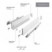 slika FIOKA AXIS PRO L-450 H=120MM - "SREDNJA" - BELA FIOKA AXIS PRO L-450 H=120MM - "SREDNJA" - BELA