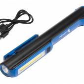 Svetiljka - LED, USB priljkučak